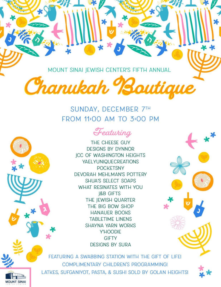 Chanukah Boutique 2025