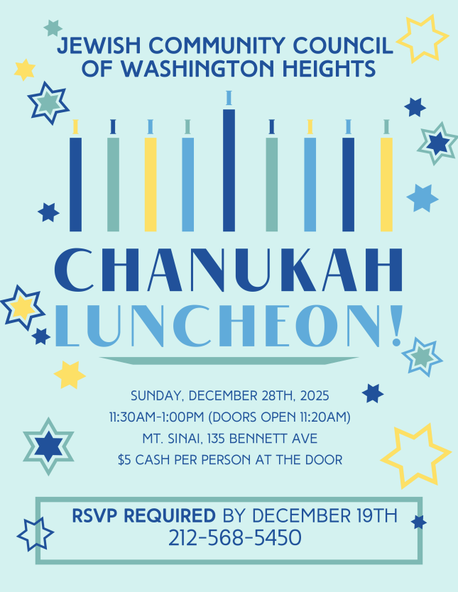 Chanukah Party Flyer 2025